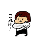 のがいっぱい（個別スタンプ：4）