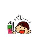 のがいっぱい（個別スタンプ：7）