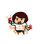 のがいっぱい（個別スタンプ：8）