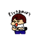 のがいっぱい（個別スタンプ：12）
