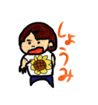 のがいっぱい（個別スタンプ：16）
