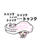 すしドル（個別スタンプ：16）