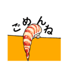 すしドル（個別スタンプ：17）