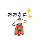 すしドル（個別スタンプ：29）