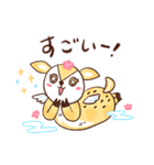 梅鹿のお祝いスタンプ（個別スタンプ：2）