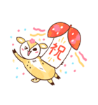 梅鹿のお祝いスタンプ（個別スタンプ：4）