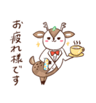 梅鹿のお祝いスタンプ（個別スタンプ：5）