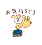 梅鹿のお祝いスタンプ（個別スタンプ：10）
