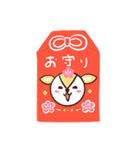 梅鹿のお祝いスタンプ（個別スタンプ：15）
