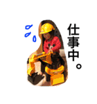 末っ子長男くん。（個別スタンプ：1）