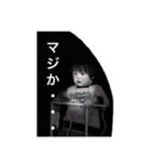 末っ子長男くん。（個別スタンプ：2）