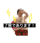 末っ子長男くん。（個別スタンプ：3）
