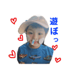 末っ子長男くん。（個別スタンプ：4）