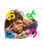 末っ子長男くん。（個別スタンプ：5）