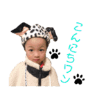 末っ子長男くん。（個別スタンプ：7）