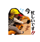 末っ子長男くん。（個別スタンプ：14）