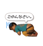 末っ子長男くん。（個別スタンプ：15）