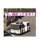 末っ子長男くん。（個別スタンプ：17）