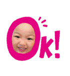 末っ子長男くん。（個別スタンプ：21）