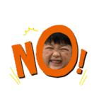 末っ子長男くん。（個別スタンプ：22）