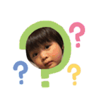 末っ子長男くん。（個別スタンプ：25）