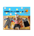 末っ子長男くん。（個別スタンプ：26）