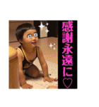 末っ子長男くん。（個別スタンプ：29）