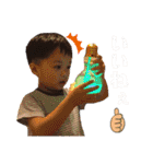 末っ子長男くん。（個別スタンプ：32）