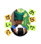 末っ子長男くん。（個別スタンプ：33）