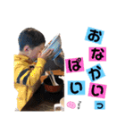 末っ子長男くん。（個別スタンプ：34）