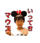末っ子長男くん。（個別スタンプ：35）