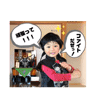 末っ子長男くん。（個別スタンプ：38）