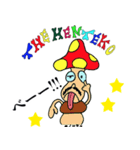 ヘンテコ怪獣スタンプ（個別スタンプ：6）