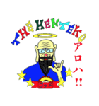 ヘンテコ怪獣スタンプ（個別スタンプ：10）