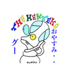 ヘンテコ怪獣スタンプ（個別スタンプ：13）