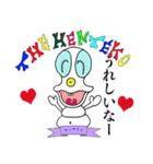 ヘンテコ怪獣スタンプ（個別スタンプ：15）