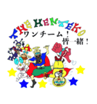 ヘンテコ怪獣スタンプ（個別スタンプ：16）