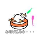 kinako's daily（個別スタンプ：1）