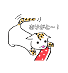 kinako's daily（個別スタンプ：7）