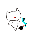 ぬーたんの絵日記スタンプ第2弾！（個別スタンプ：1）