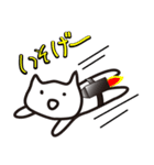 ぬーたんの絵日記スタンプ第2弾！（個別スタンプ：3）