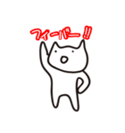 ぬーたんの絵日記スタンプ第2弾！（個別スタンプ：5）