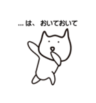 ぬーたんの絵日記スタンプ第2弾！（個別スタンプ：7）