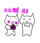 ぬーたんの絵日記スタンプ第2弾！（個別スタンプ：8）