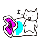 ぬーたんの絵日記スタンプ第2弾！（個別スタンプ：11）