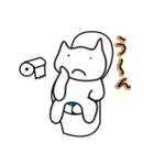 ぬーたんの絵日記スタンプ第2弾！（個別スタンプ：14）
