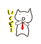ぬーたんの絵日記スタンプ第2弾！（個別スタンプ：18）