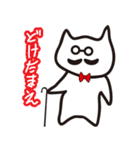 ぬーたんの絵日記スタンプ第2弾！（個別スタンプ：19）