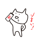 ぬーたんの絵日記スタンプ第2弾！（個別スタンプ：22）