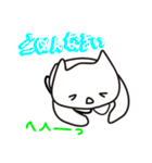 ぬーたんの絵日記スタンプ第2弾！（個別スタンプ：28）